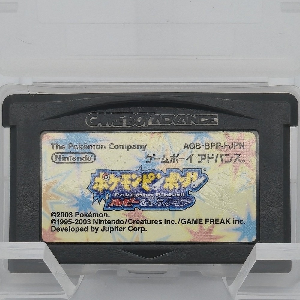 Pokemon Ruby & Sapphire Pinball - GBA‎ Game Boy Advance - Japanese Import
